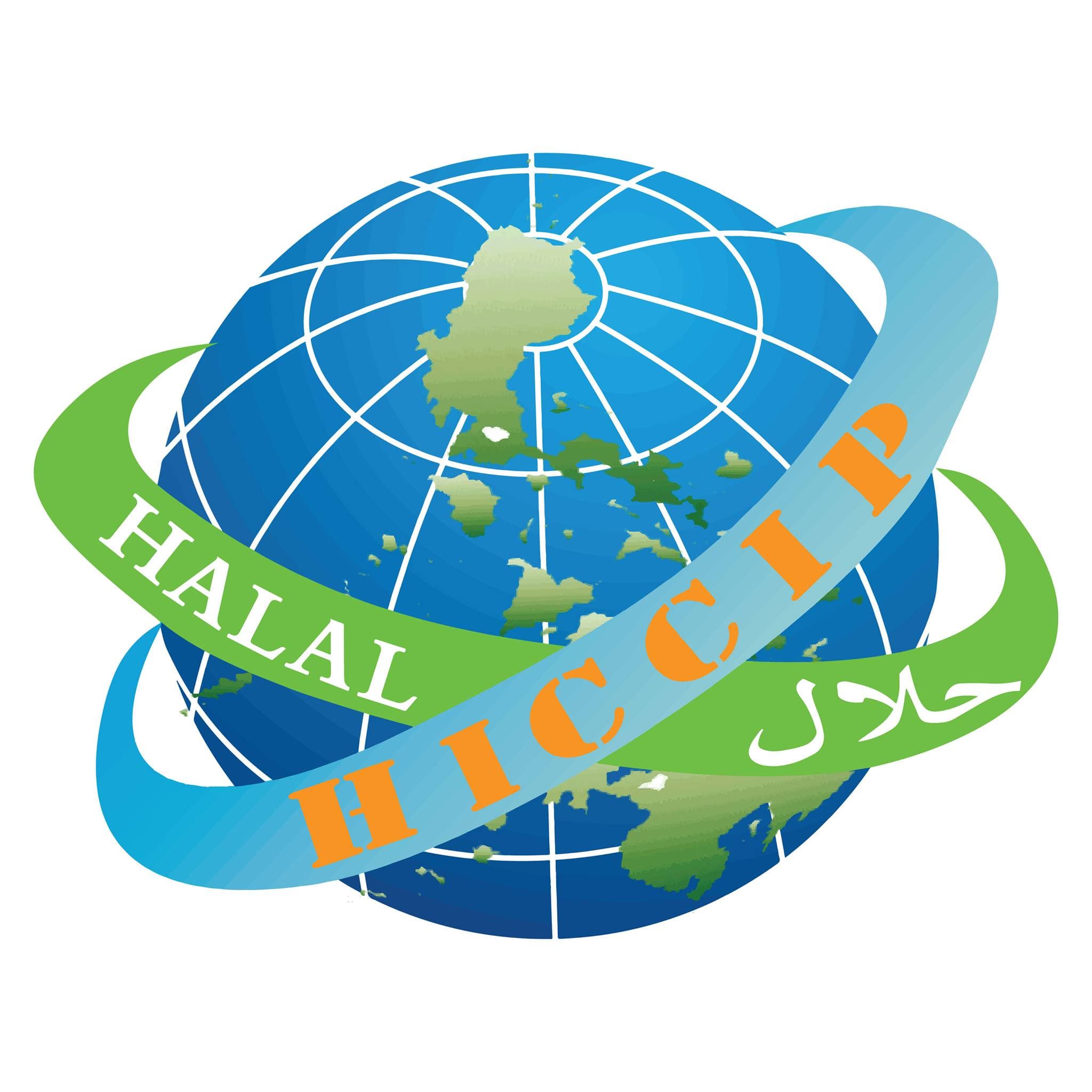Halal International Chamber of Commerce and Industries of the Philipines, Inc. (HICCIP)